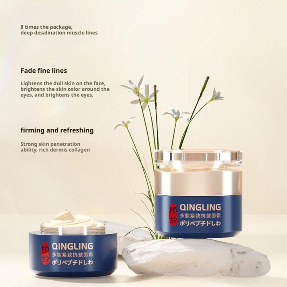 Luxury Skincare Brands - Крем для лица QINGLING против морщин,