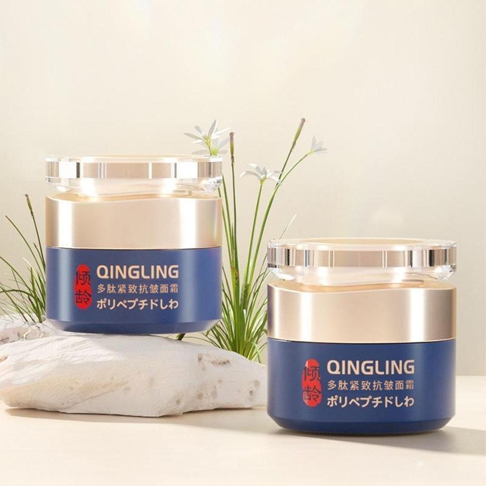 Крем для лица QINGLING против  – обзор и цена Luxury Skincare Brands
