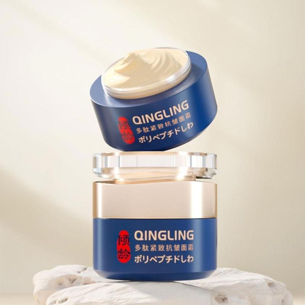 Крем для лица QINGLING против  – обзор и цена Luxury Skincare Brands