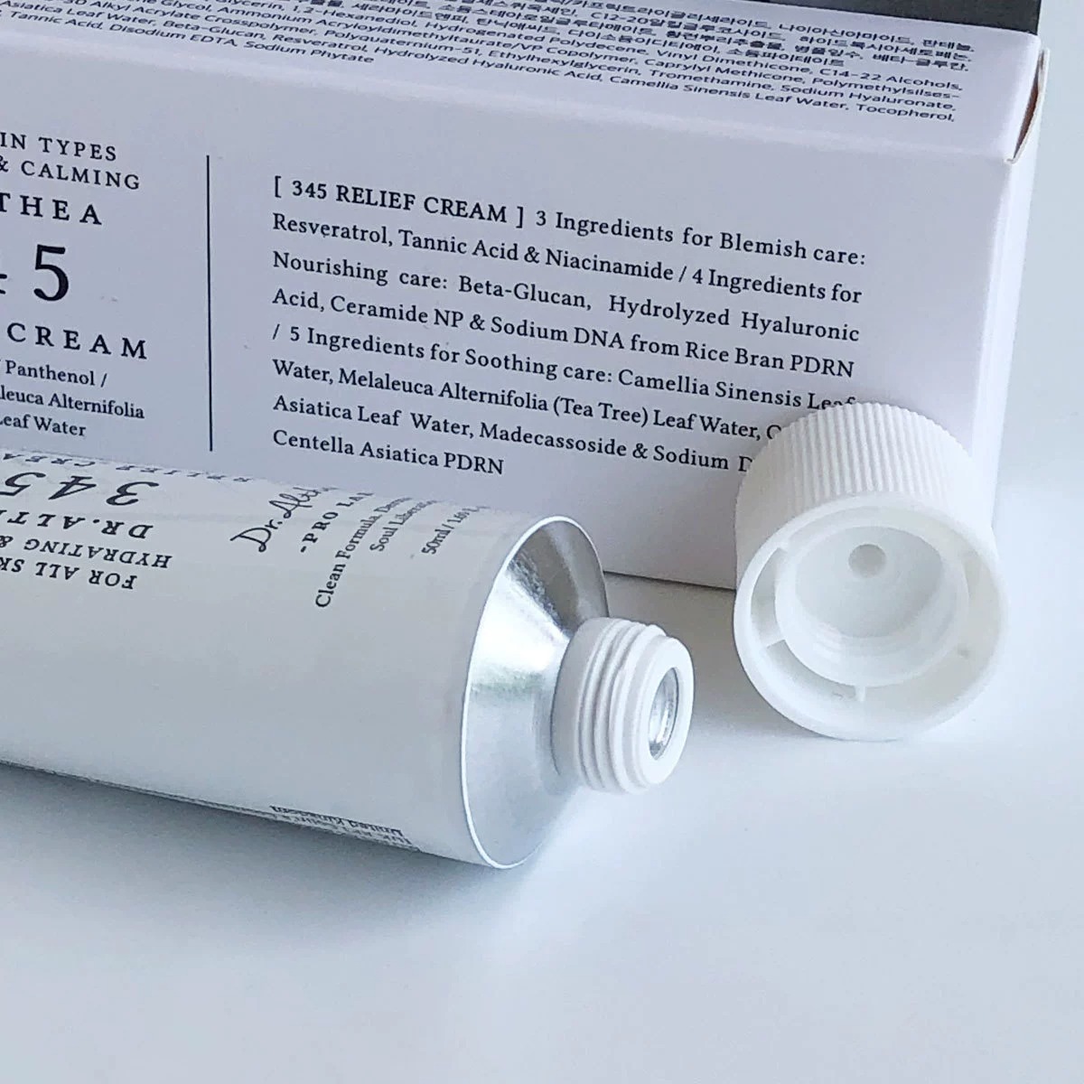 Корейский антиоксидантный увла – обзор и цена Luxury Skincare Brands